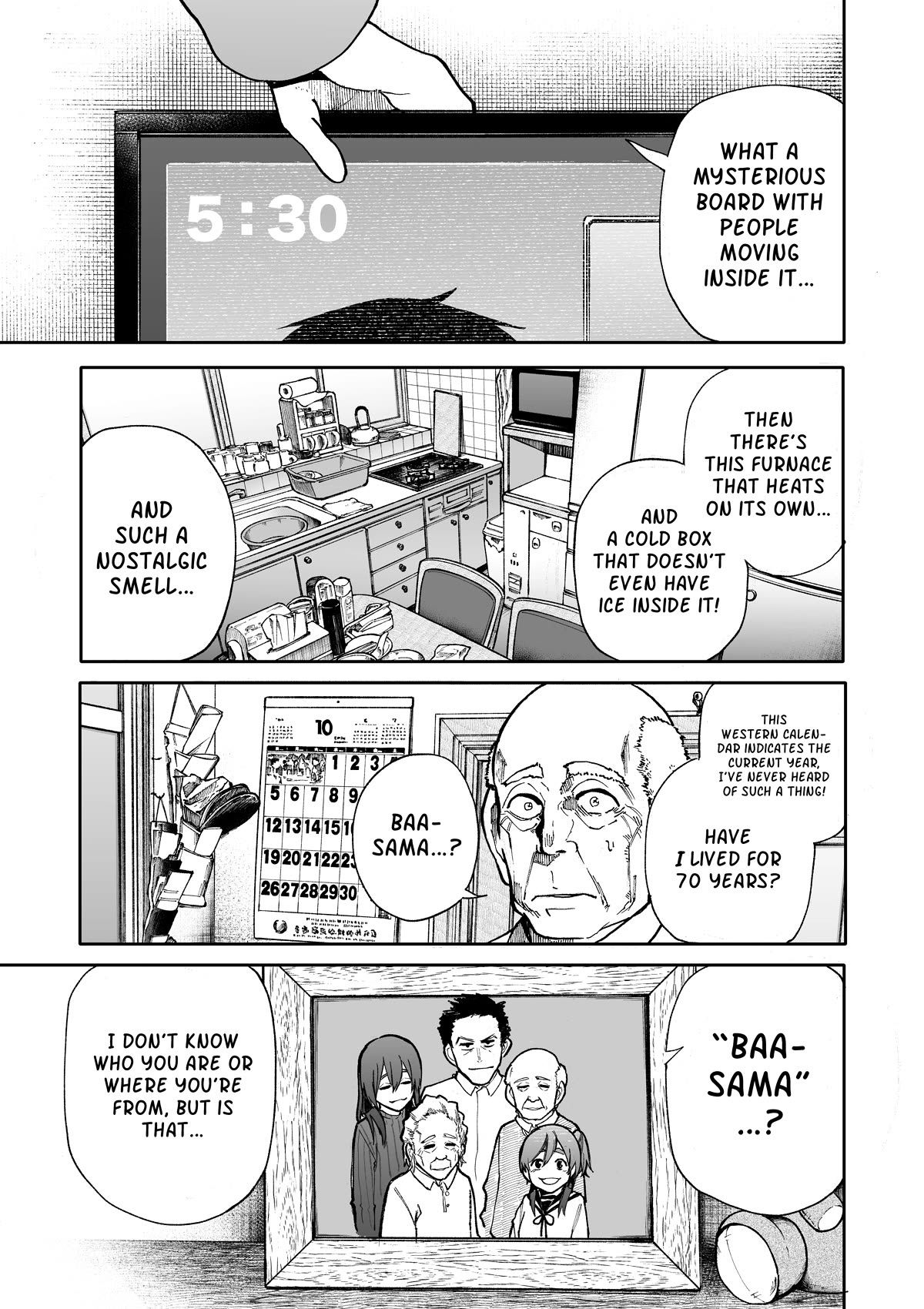 A Story About a Grandpa and Grandma Who Returned Back to Their Youth Chapter 83 3